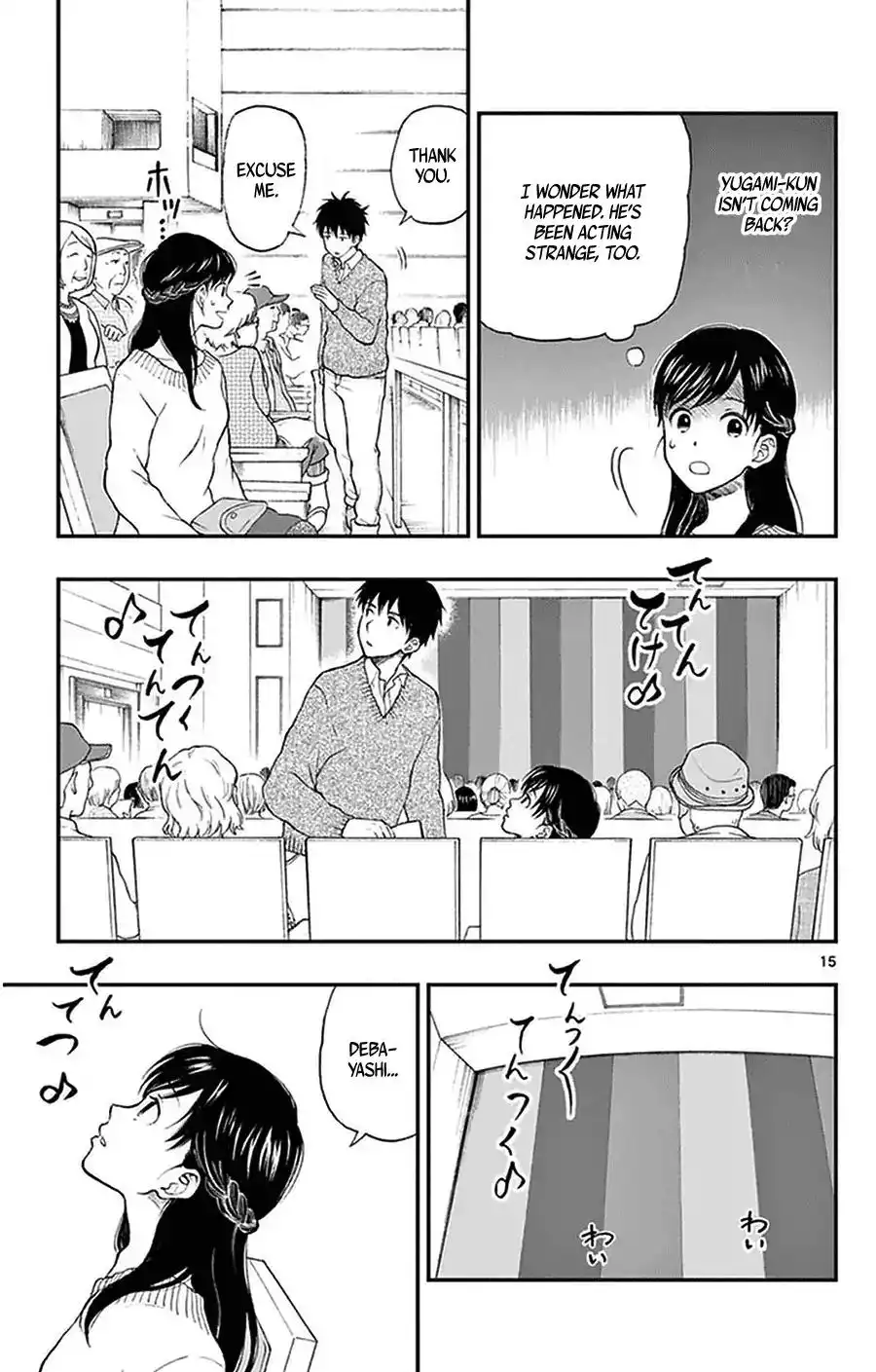 Yugami-kun ni wa Tomodachi ga Inai Chapter 39 15